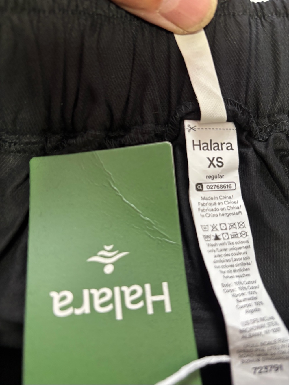 HALARA Black Elastic-Cuff Jogger Pants - Picture 2 of 13